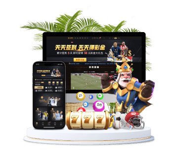 泛亚娱乐全站APP手机版