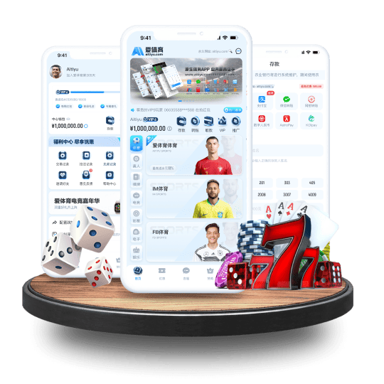 泛亚娱乐体育APP安卓Android手机版